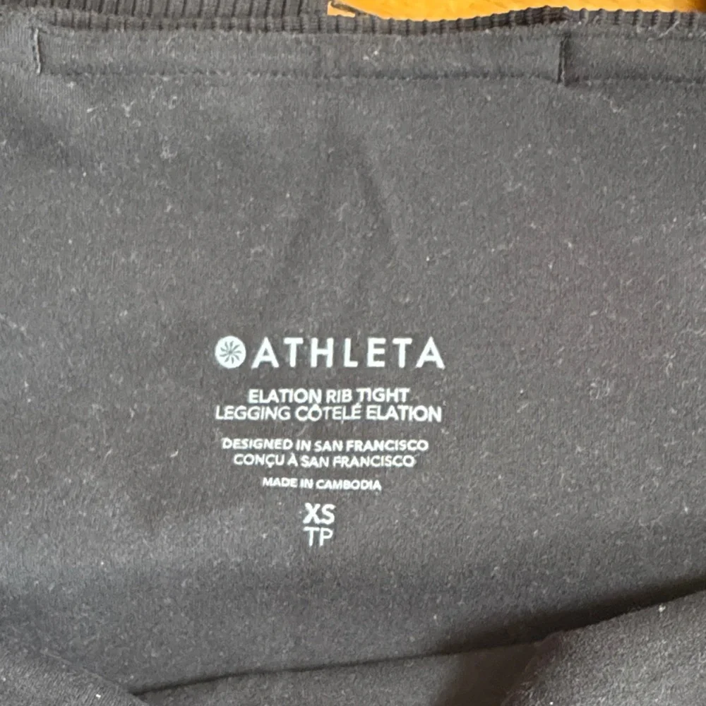 Athleta Black Ribbed Set - Picture 8 of 8